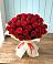 Букет 29 Красных роз в Усолье-Сибирское