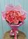 Букет 15 Розовых роз Равель в Усолье-Сибирское