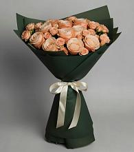 Букет Элегантный #REPLACE_PRED# Усолье-Сибирское