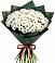 Букет цветов из: Хризантемы в Усолье-Сибирское