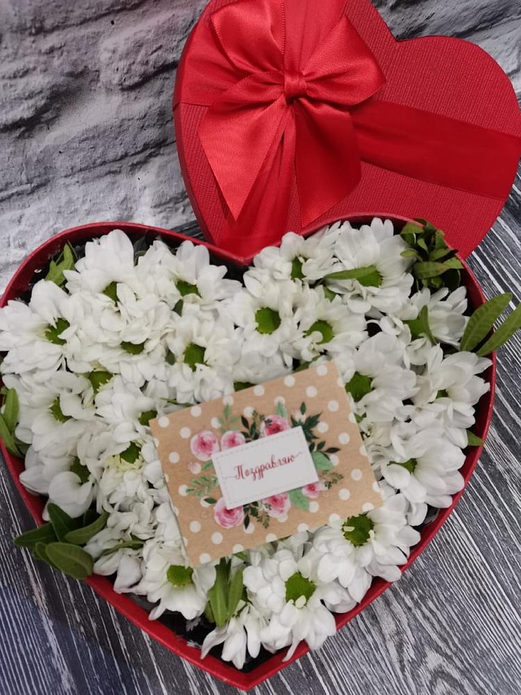 Цветочная композиция из Хризантемы в виде сердца в Усолье-Сибирское